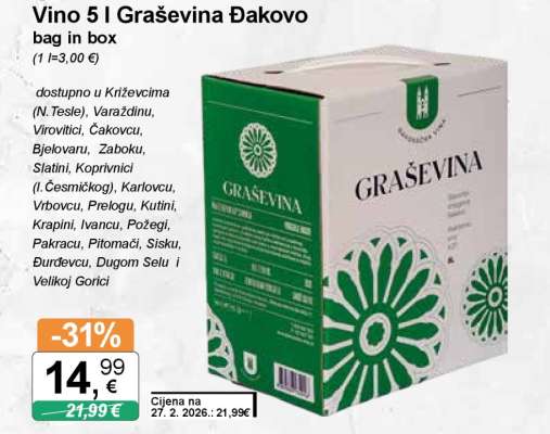 Vino 5 l Graševina Đakovo