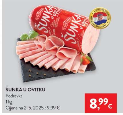 ŠUNKA U OVITKU
