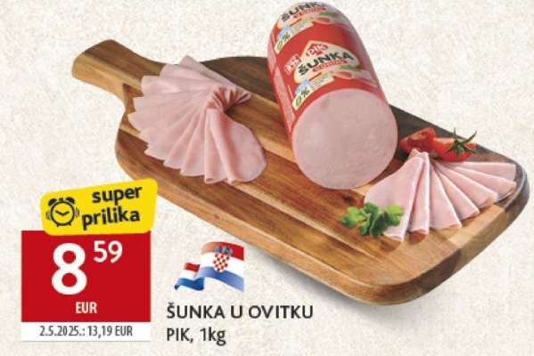 ŠUNKA U OVITKU