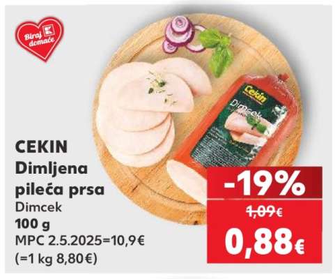 CEKIN Dimljena pileća prsa