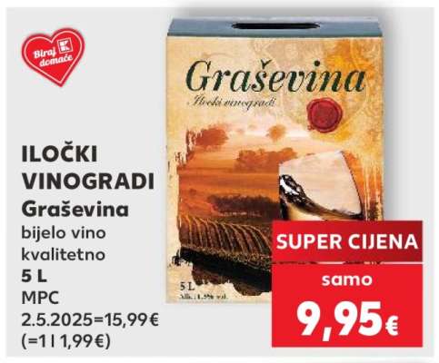 ILOČKI VINOGRADI Graševina