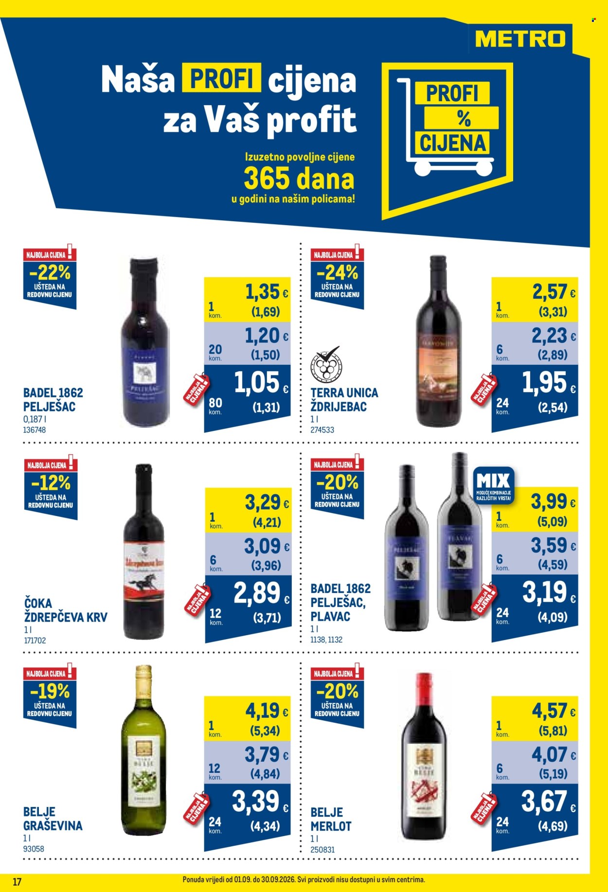 Metro katalog - 01.09.2026. - 30.09.2026. Stranica 17