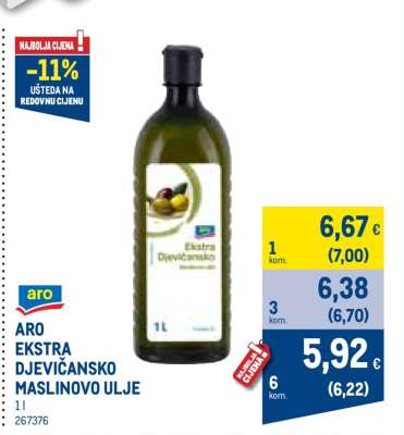 ARO EKSTRA DJEVIČANSKO MASLINOVO ULJE