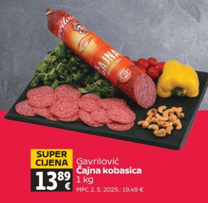 GAVRILOVIĆ Čajna kobasica