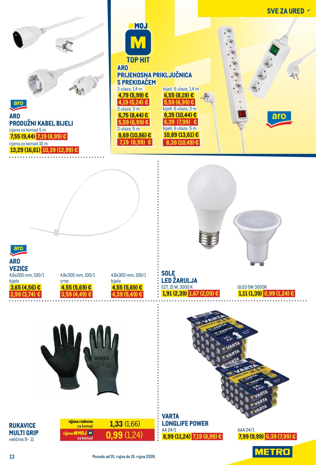 Metro katalog - 01.09.2026. - 15.09.2026. Stranica 13