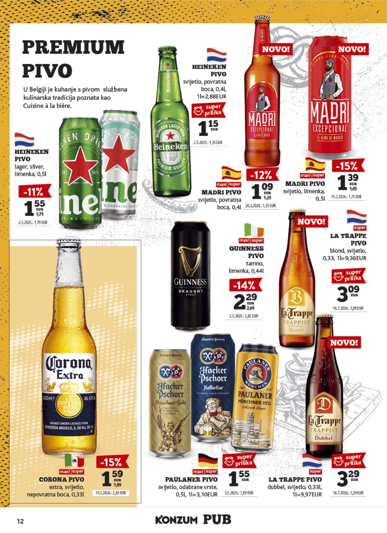 Konzum katalog - 14.09.2026. - 27.09.2026. Stranica 12
