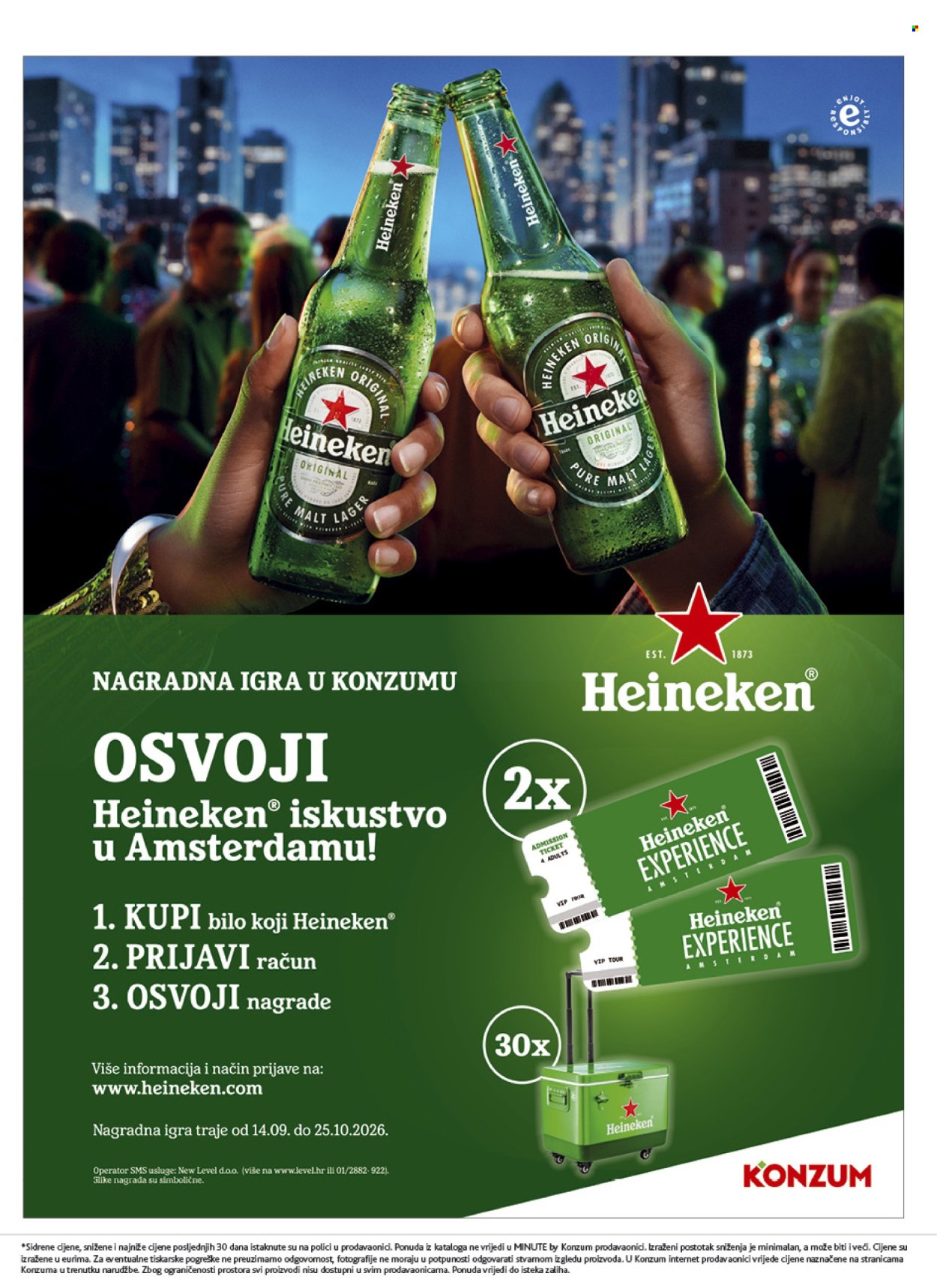 Konzum katalog - 14.09.2026. - 27.09.2026. Stranica 20