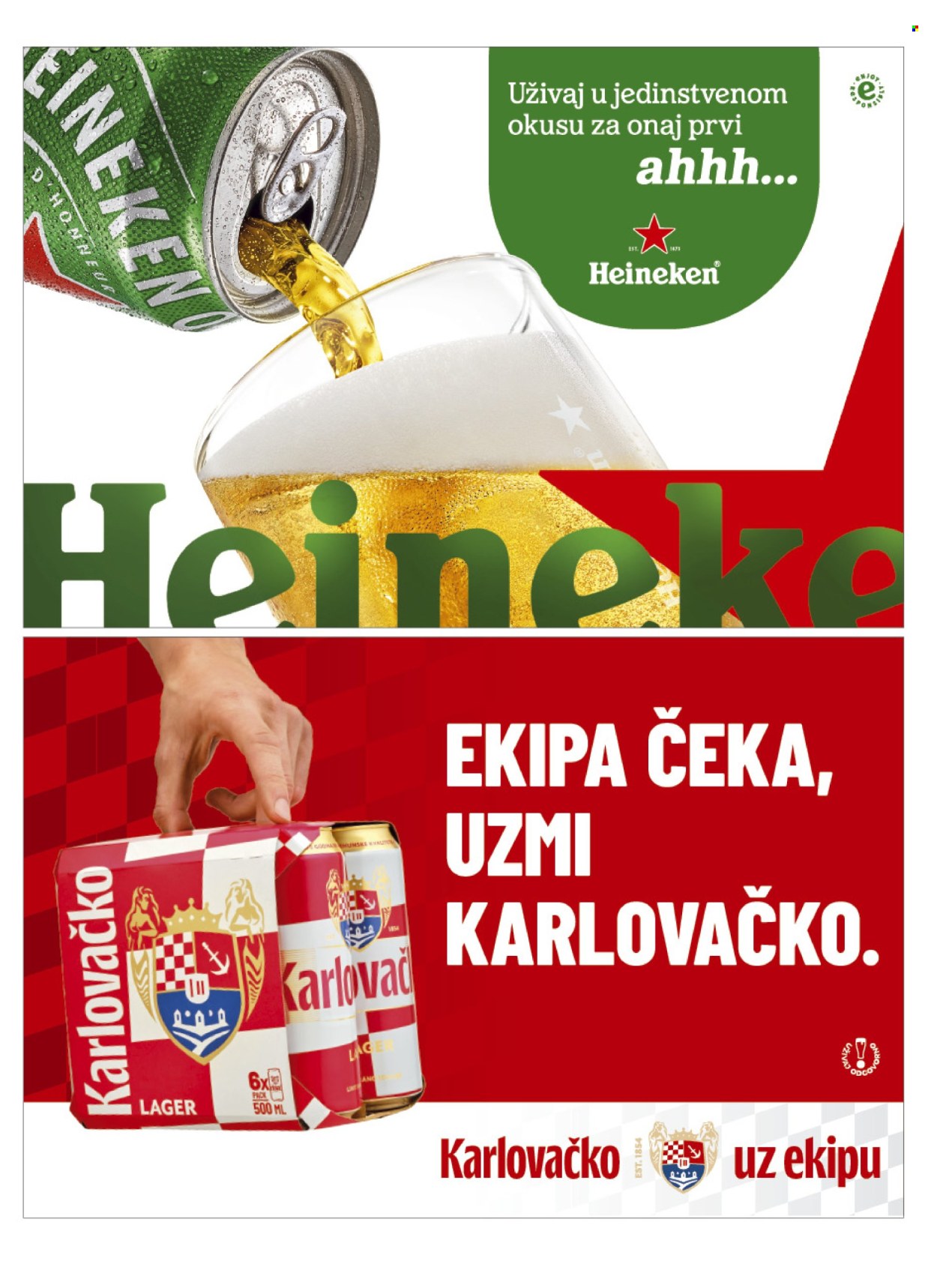 Konzum katalog - 14.09.2026. - 27.09.2026. Stranica 23