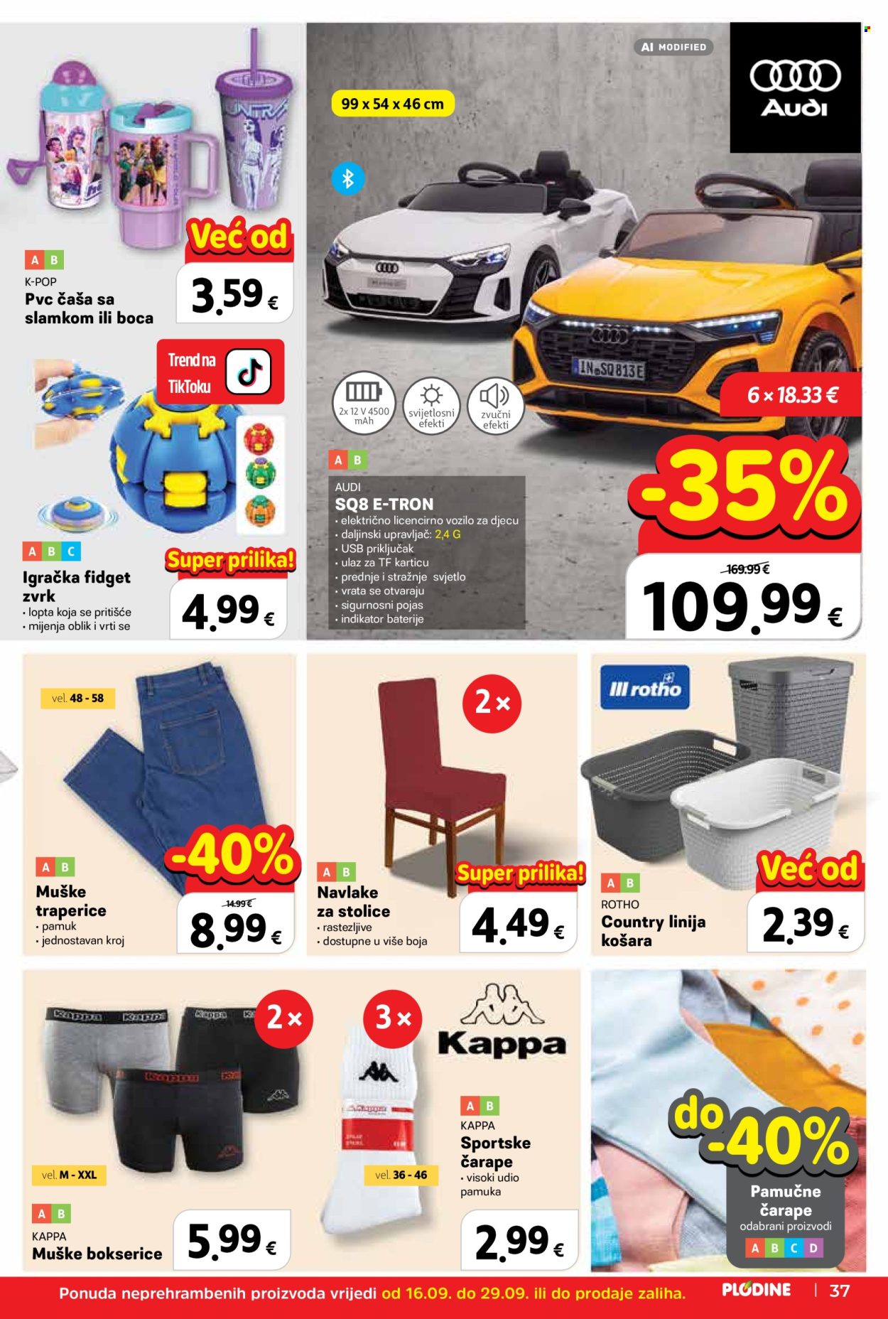 Plodine katalog - 16.09.2026. - 22.09.2026. Stranica 37