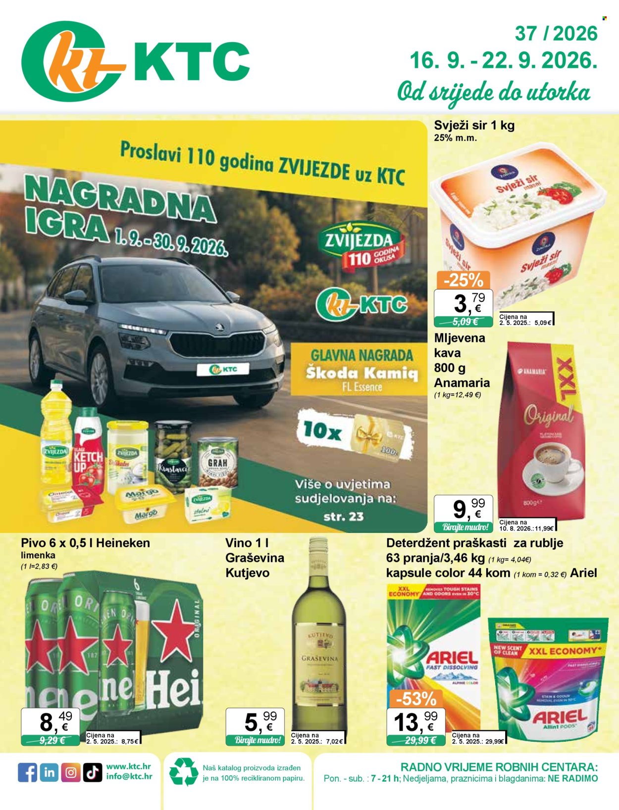 KTC katalog - 16.09.2026. - 22.09.2026. Stranica 1