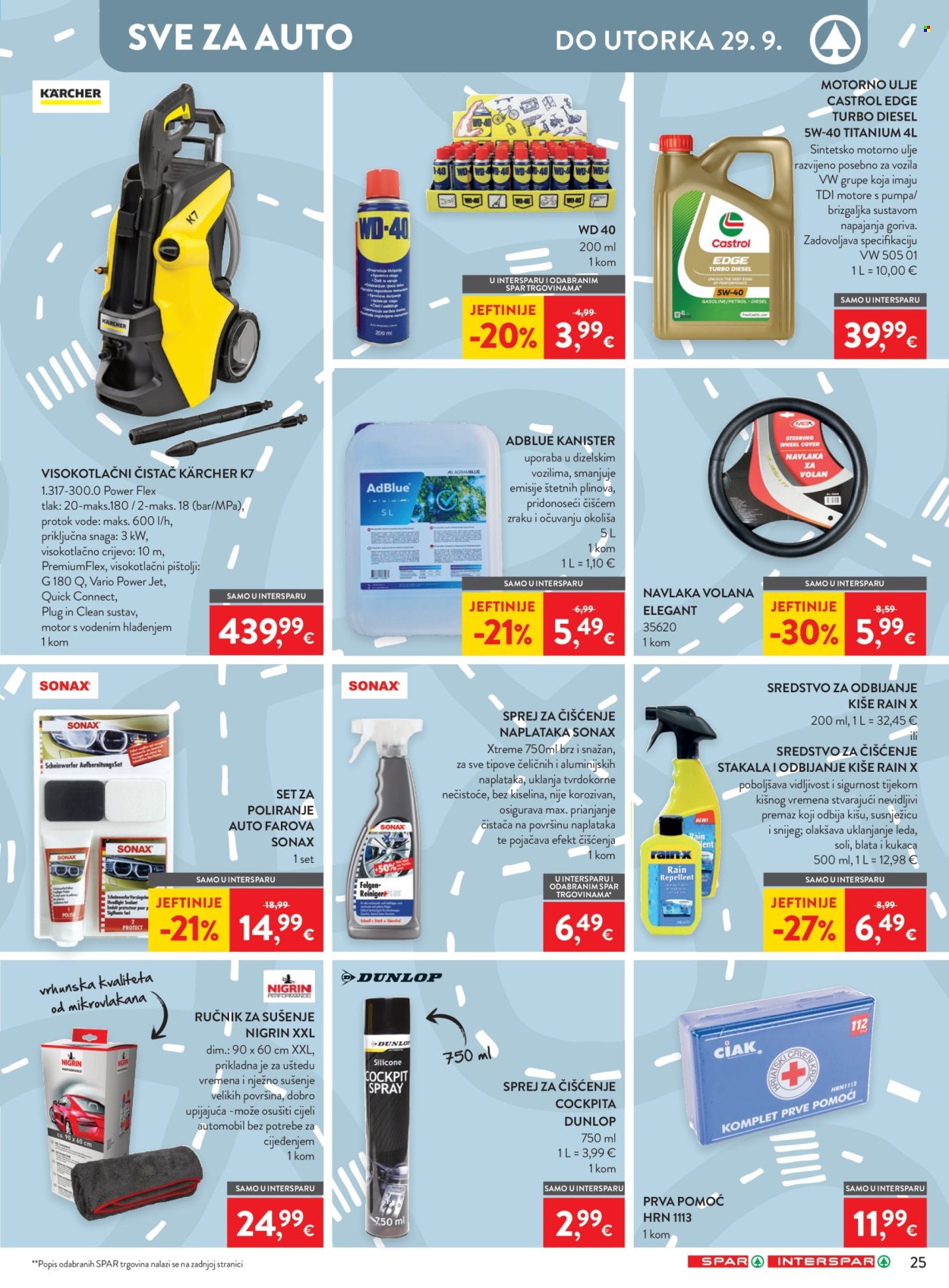SPAR katalog - 16.09.2026. - 22.09.2026. Stranica 40