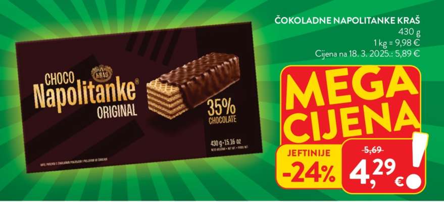 Čokoladne napolitanke Kraš