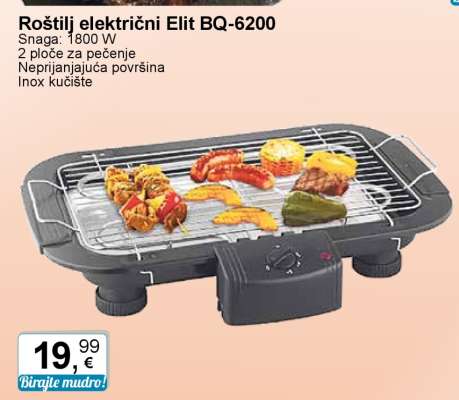 Roštilj električni Elit BQ-6200