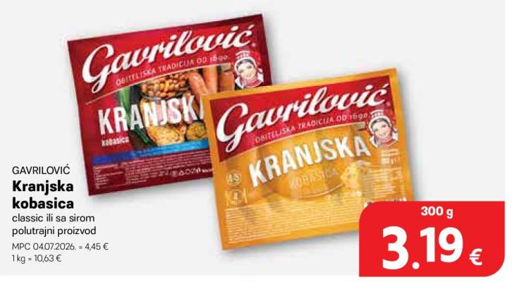 GAVRILOVIĆ KRANJSKA KOBASICA