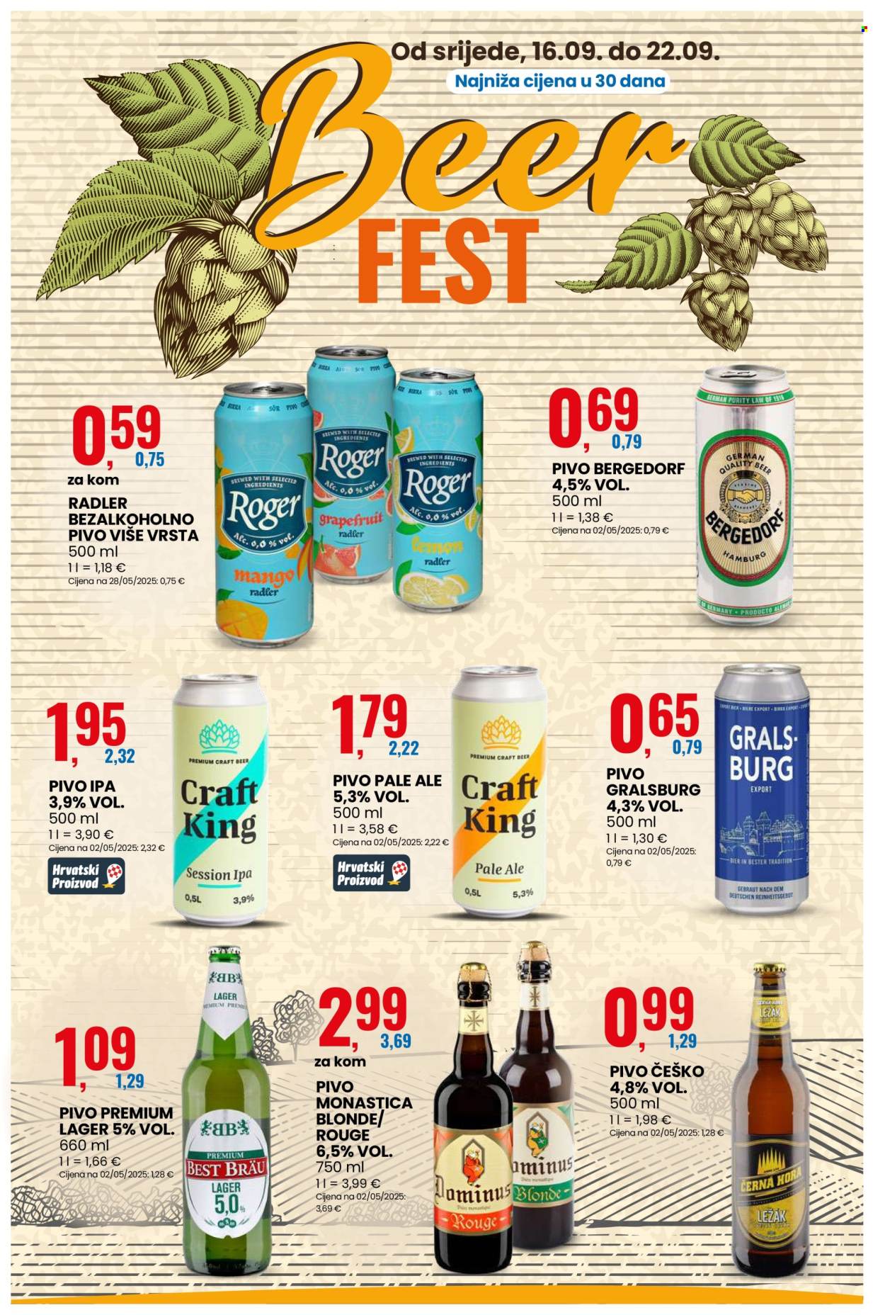 Eurospin katalog - 16.09.2026. - 22.09.2026. Stranica 12