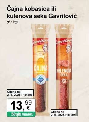 Čajna kobasica ili kulenova seka Gavrilović