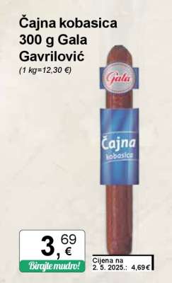 Čajna kobasica 300 g Gala Gavrilović