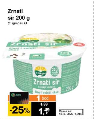 Zrnati sir 200 g
