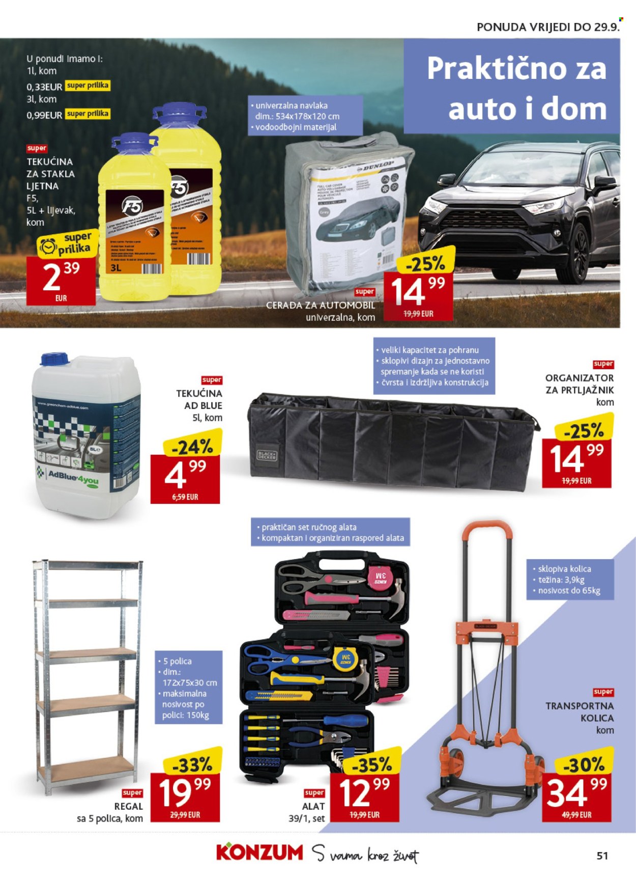 Konzum katalog - 16.09.2026. - 22.09.2026. Stranica 51