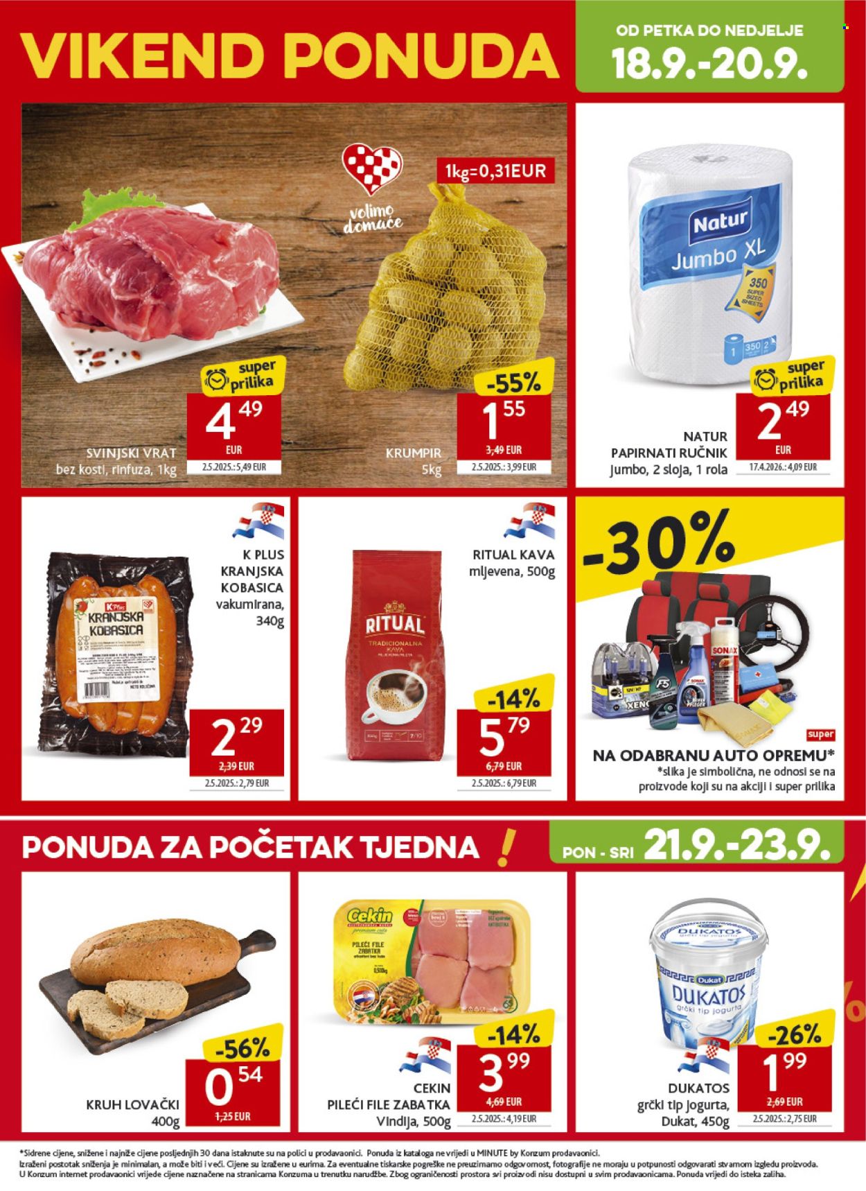 Konzum katalog - 16.09.2026. - 22.09.2026. Stranica 56
