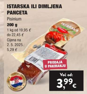 ISTARSKA ILI DIMLJENA PANCETA