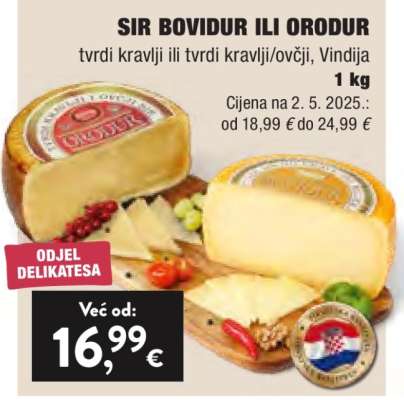 SIR BOVIDUR ILI ORODUR