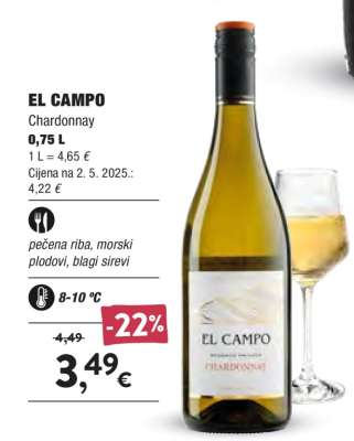 EL CAMPO