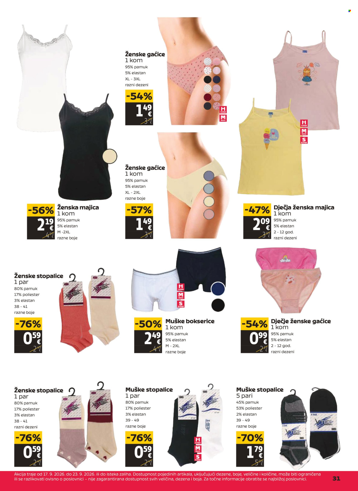 Tommy katalog - 17.09.2026. - 23.09.2026. Stranica 31