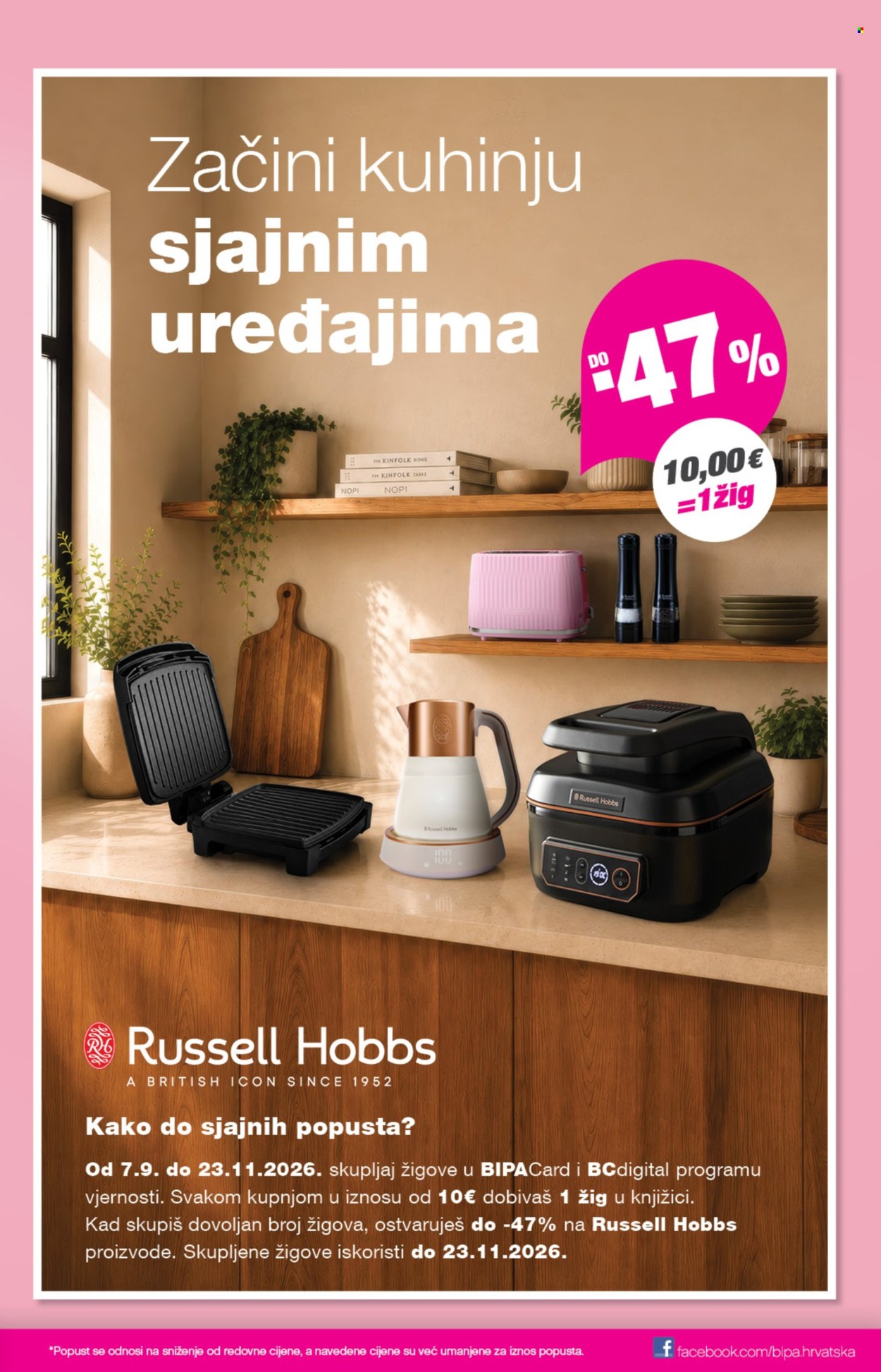 Bipa katalog - 17.09.2026. - 30.09.2026. Stranica 15