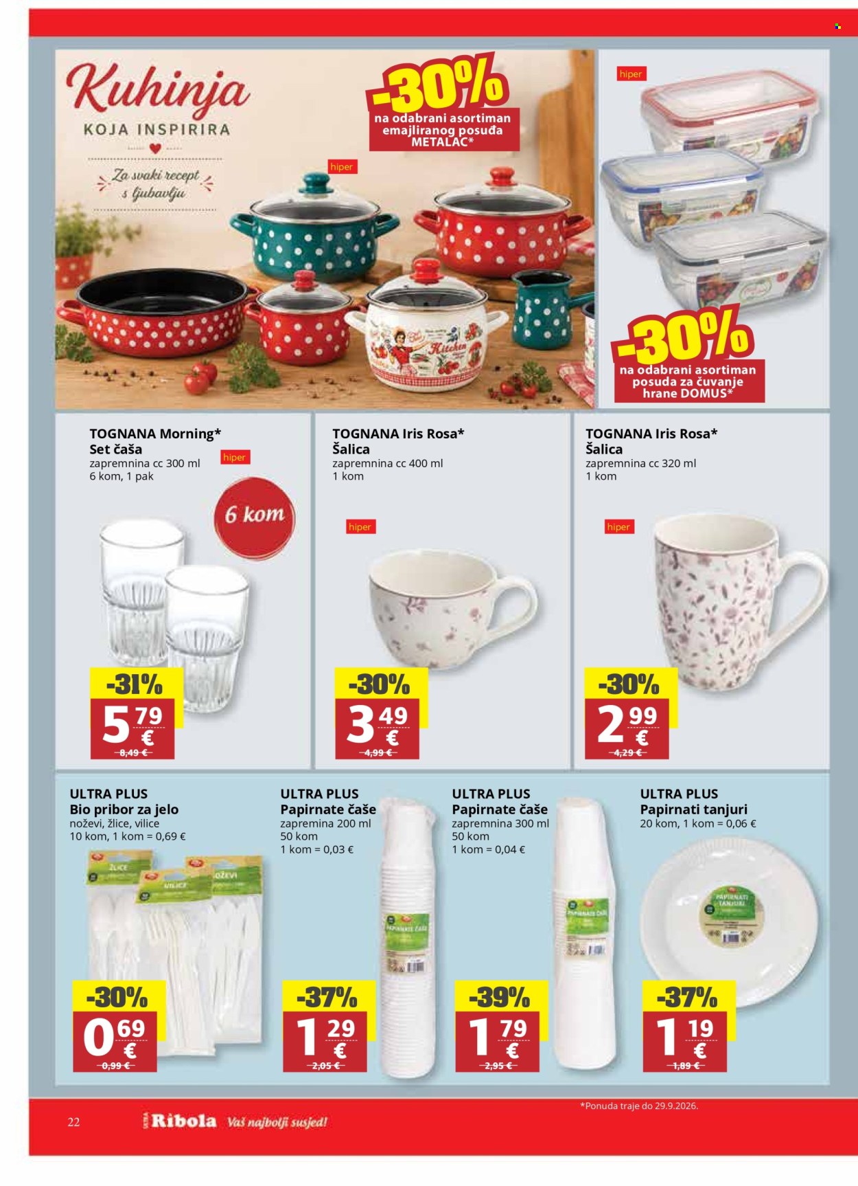 Ribola katalog - 16.09.2026. - 22.09.2026. Stranica 22
