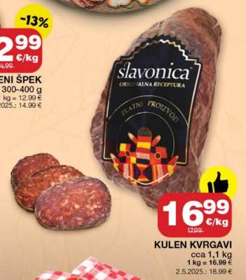 Kulen kvrgavi