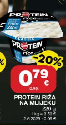 PROTEIN RIŽA NA MLIJEKU