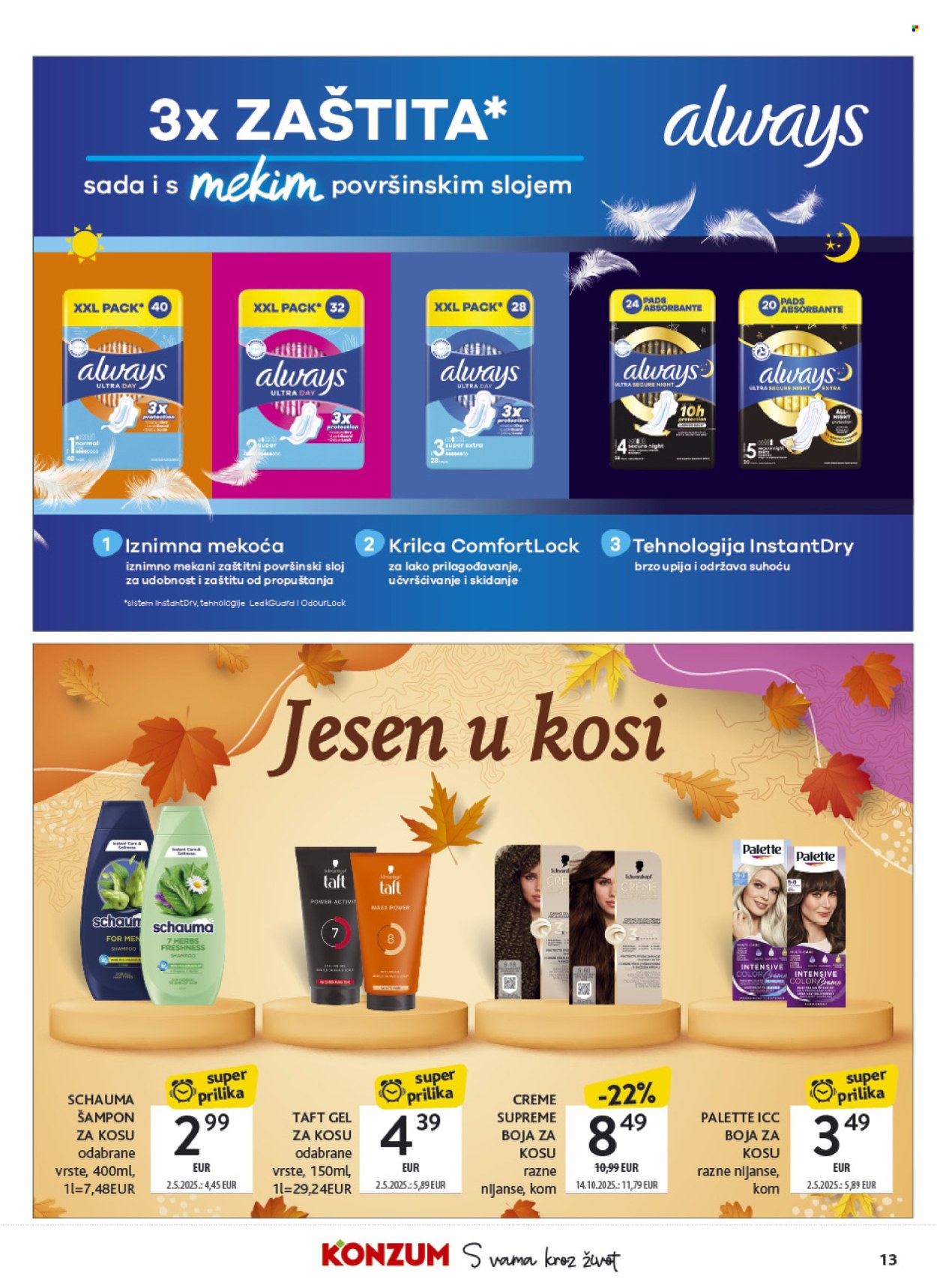 Konzum katalog - 21.09.2026. - 04.10.2026. Stranica 13