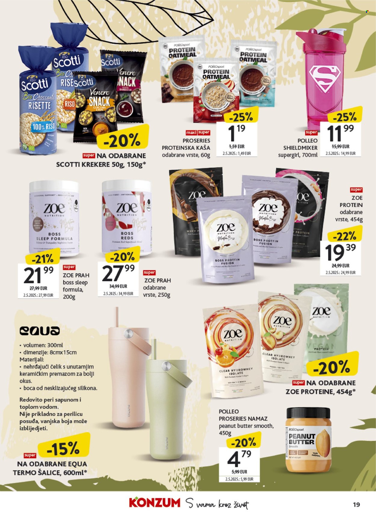 Konzum katalog - 21.09.2026. - 04.10.2026. Stranica 19