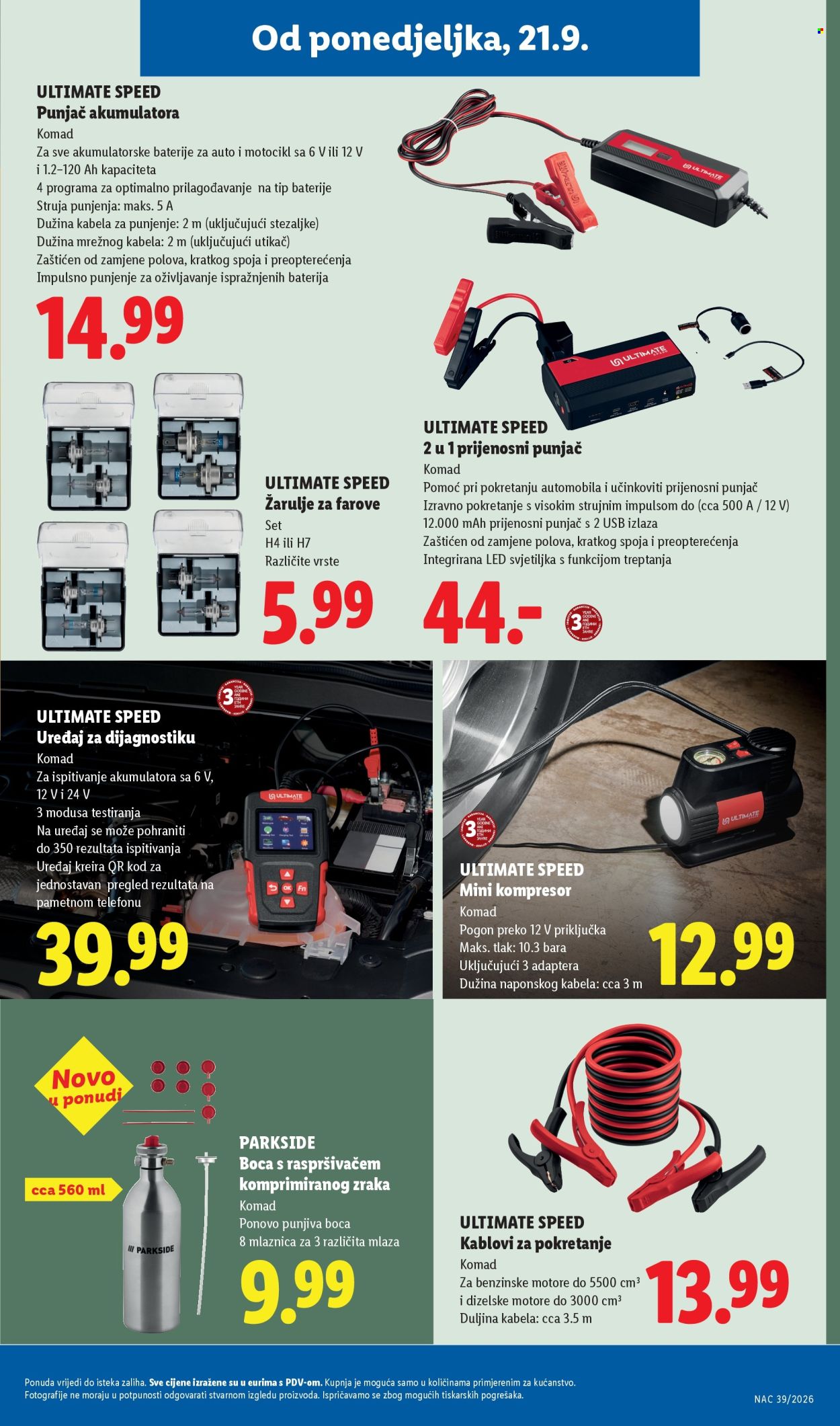 Lidl katalog - 21.09.2026. - 27.09.2026. Stranica 27
