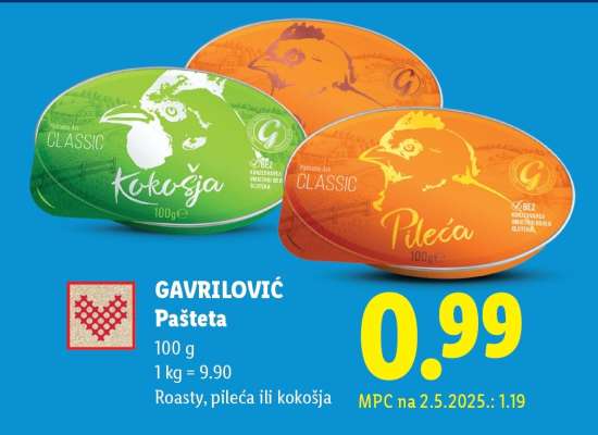 GAVRILOVIĆ Pašteta