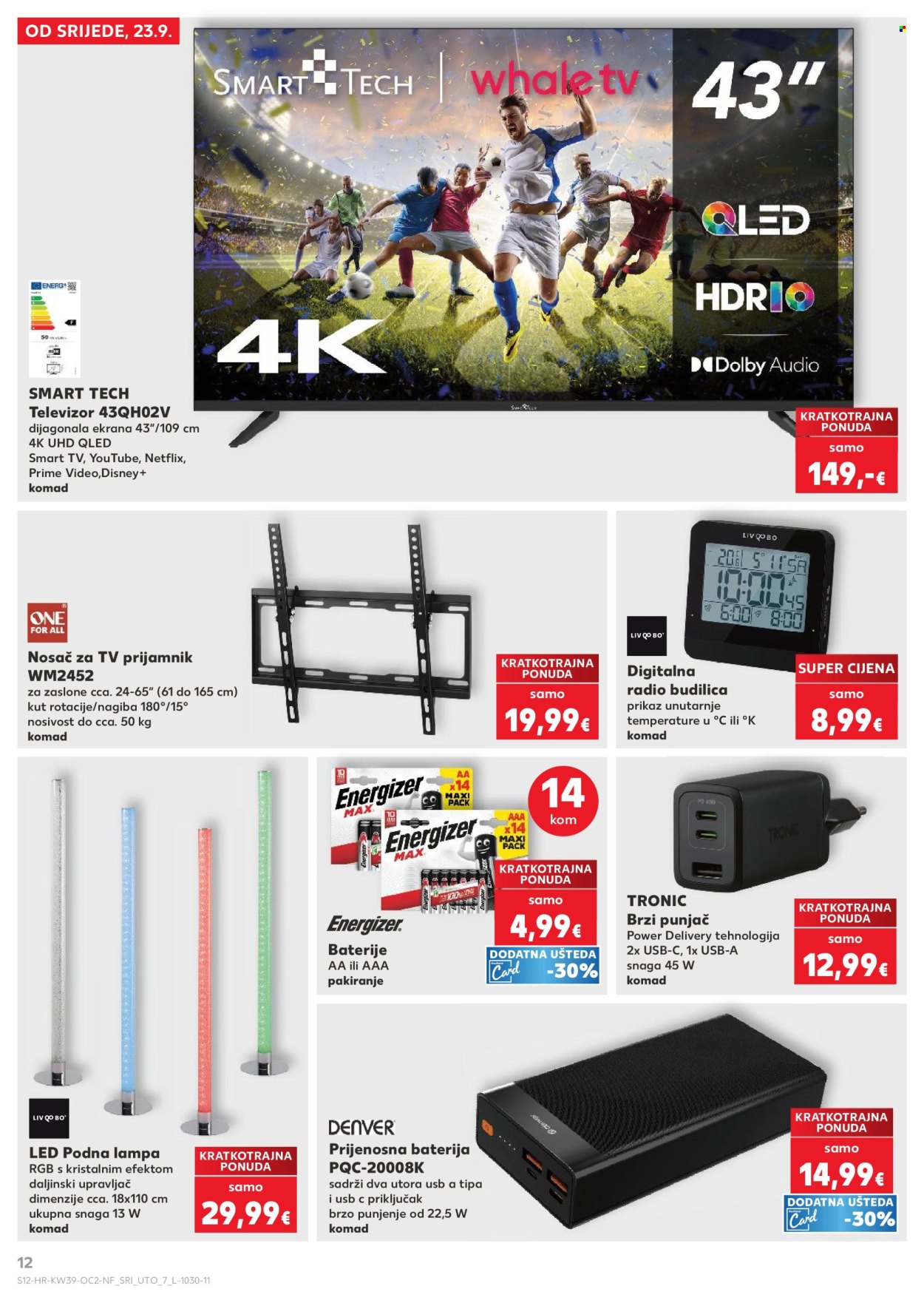 Kaufland katalog - 23.09.2026. - 29.09.2026. Stranica 12