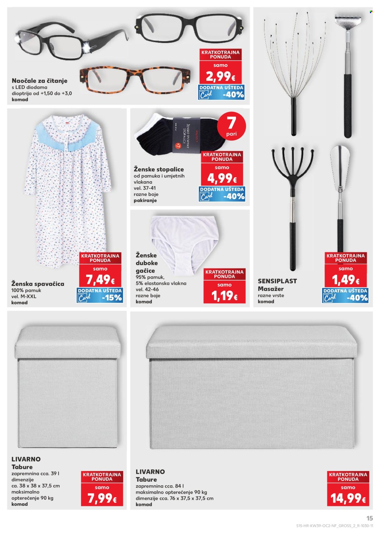 Kaufland katalog - 23.09.2026. - 29.09.2026. Stranica 15