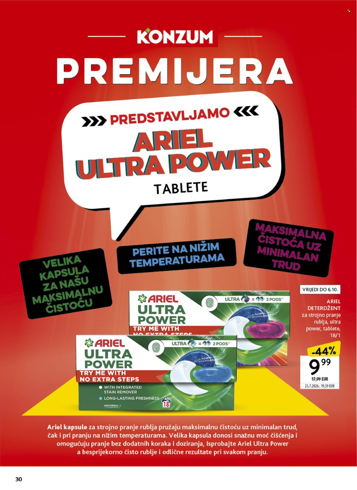 Konzum katalog - 23.09.2026. - 29.09.2026. Stranica 30
