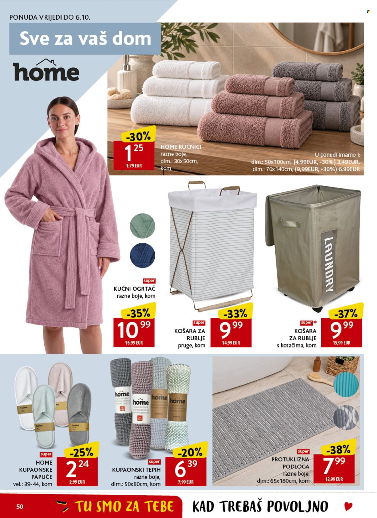 Konzum katalog - 23.09.2026. - 29.09.2026. Stranica 50
