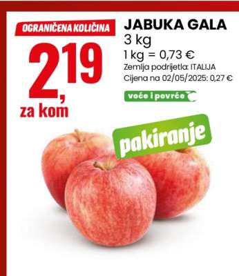 Jabuka Gala