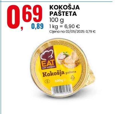KOKOŠJA PAŠTETA