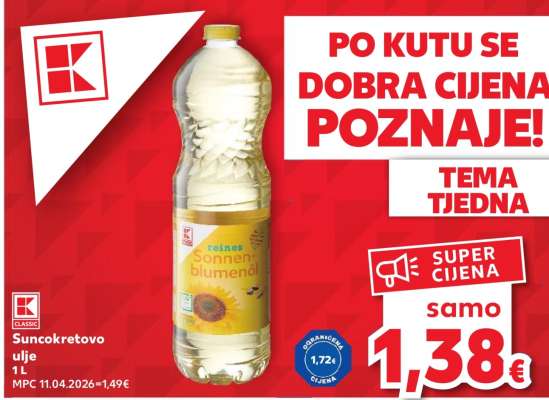 Suncokretovo ulje 1l