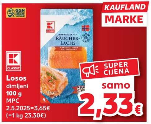 Losos dimljeni 100 g MPC