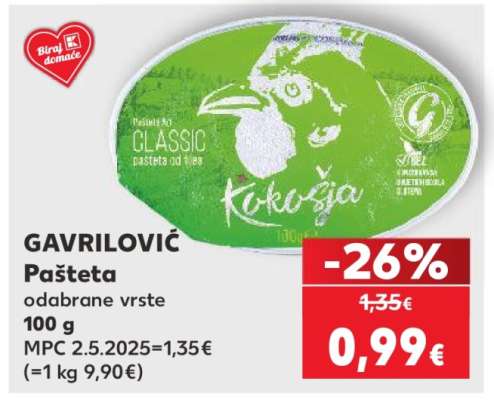 GAVRILOVIĆ Pašteta