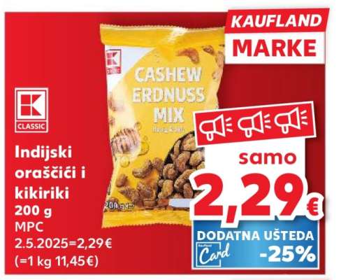 Indijski oraščići i kikiriki