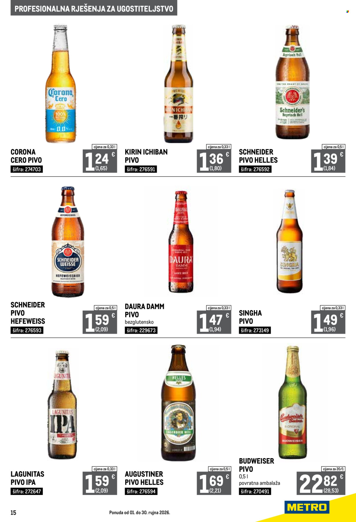 Metro katalog - 01.09.2026. - 30.09.2026. Stranica 15