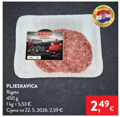 PLJESKAVICA