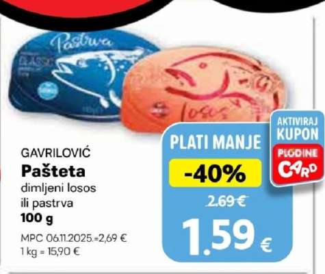 GAVRILOVIĆ Pašteta dimljeni losos ili pastrva 100 g