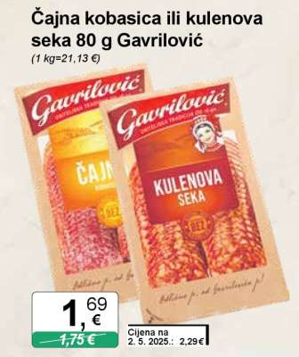 Čajna kobasica ili kulenova seka 80 g Gavrilović